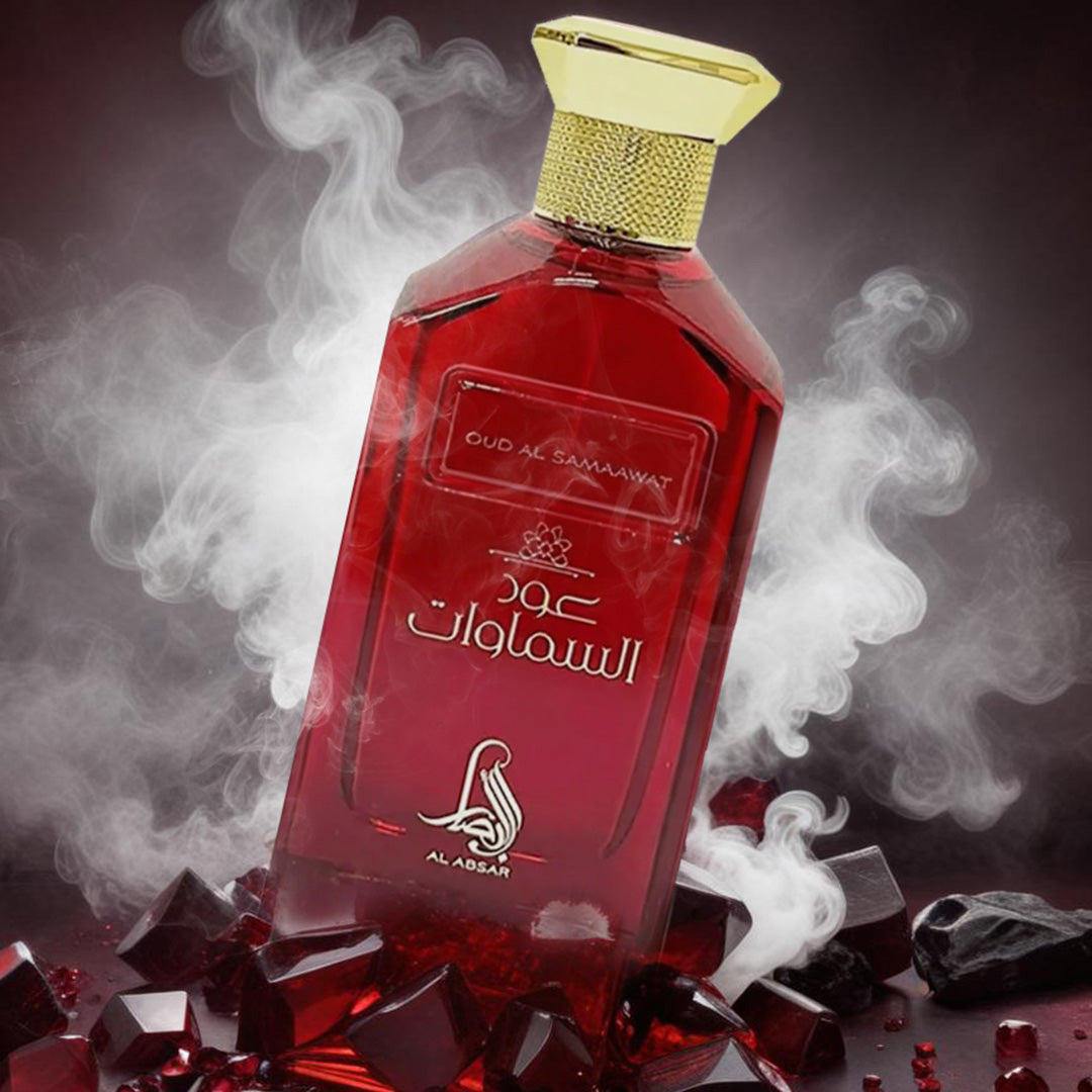 Oud Al Samaawat Al Albsar