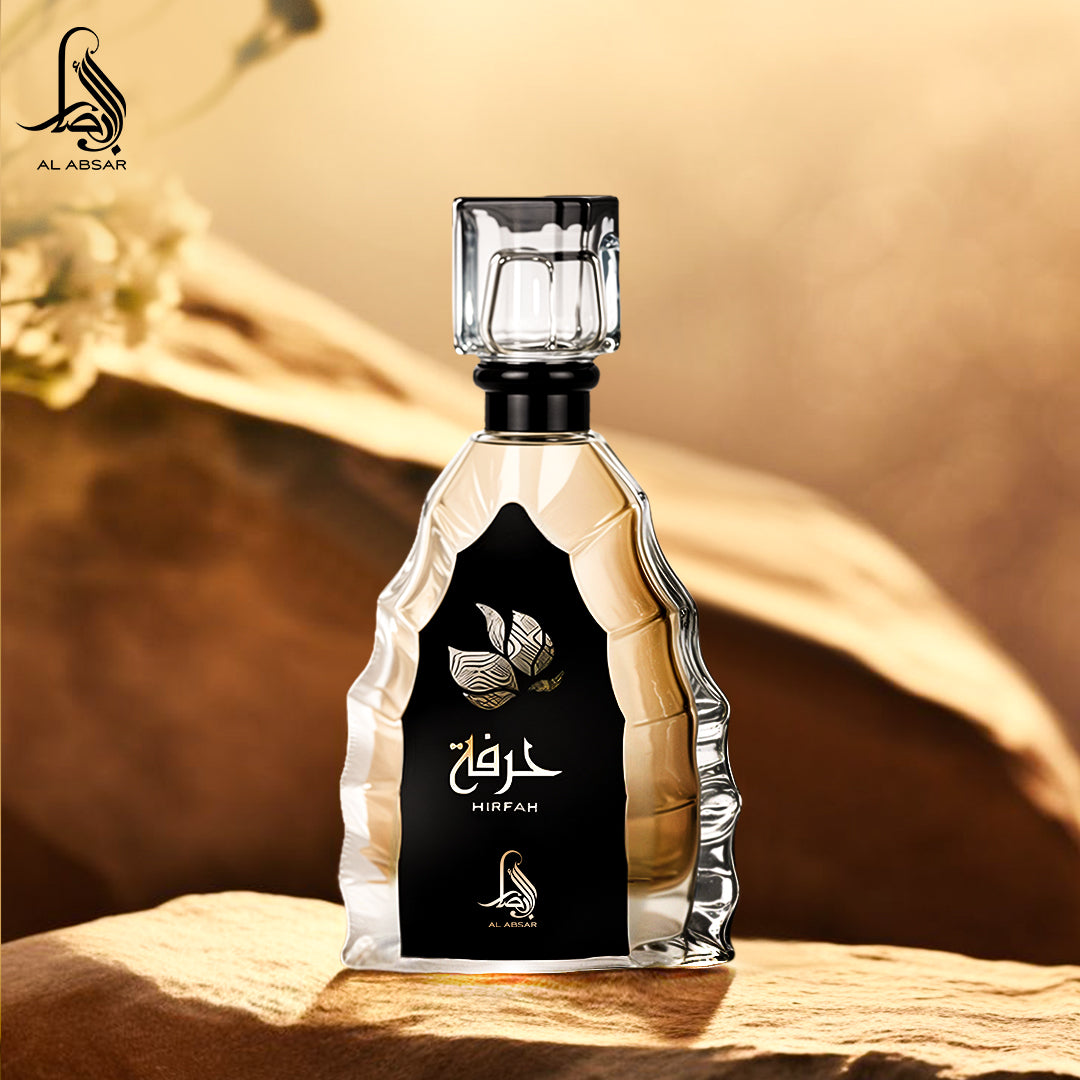 Hirfah Al Absar