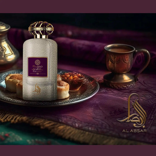 Musk Candy Al Absar