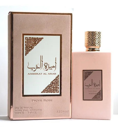Prive Rose Asdaaf Lattafa 100ml EDP Mujer