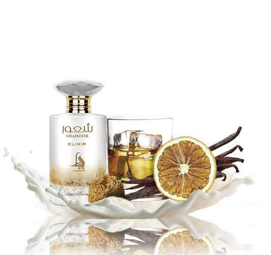 Shahoor Al Absar