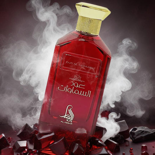 Oud Al Samaawat Al Albsar